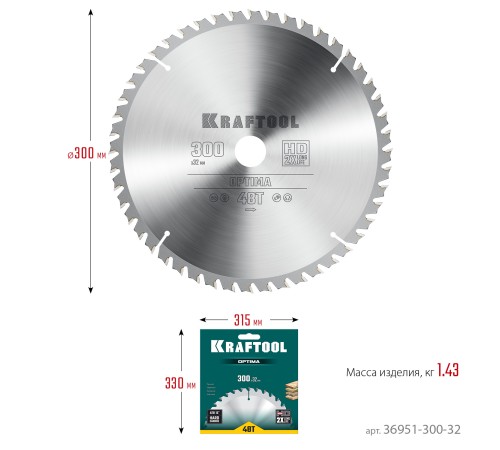 KRAFTOOL Optima, 300 х 32 мм, 48Т, пильный диск по дереву (36951-300-32) KRAFTOOL Optima, 300 х 32 мм, 48Т, пильный диск по дереву (36951-300-32)