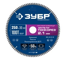 ЗУБР Мульти Тонкорез 250х30 x 2.1 мм, 100Т, диск пильный универсальный тонкий рез, Профессионал (36934-250-30-100)