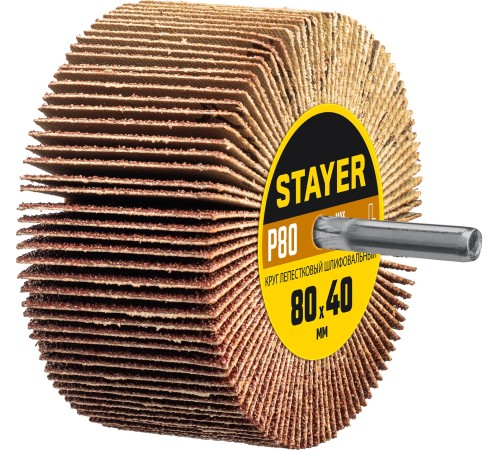 STAYER P80, 60х30 мм, круг шлифовальный лепестковый на шпильке 36609-080