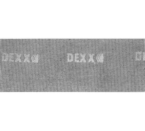 DEXX 105 х 280 мм, Р 180, 3 листа, абразивная, водостойкая, шлифовальная сетка 35550-180_z01 DEXX 105 х 280 мм, Р 180, 3 листа, абразивная, водостойкая, шлифовальная сетка 35550-180_z01