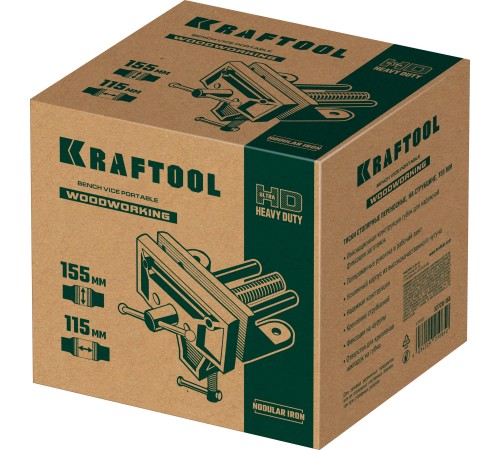 KRAFTOOL 155 мм, на струбцине, Столярные переносные тиски (32720-155) KRAFTOOL 155 мм, на струбцине, Столярные переносные тиски (32720-155)