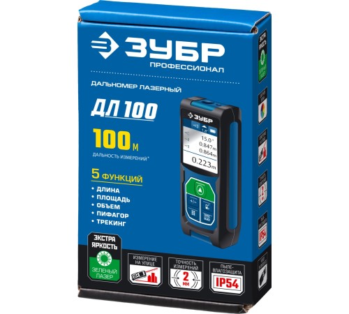ЗУБР дальность 100 м, точность 2 мм, класс защиты IP54, лазерный дальномер 34923 ЗУБР дальность 100 м, точность 2 мм, класс защиты IP54, лазерный дальномер 34923