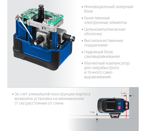 ЗУБР линейный лазерный нивелир КРЕСТ 3D 34908_z01 Профессионал ЗУБР линейный лазерный нивелир КРЕСТ 3D 34908_z01 Профессионал