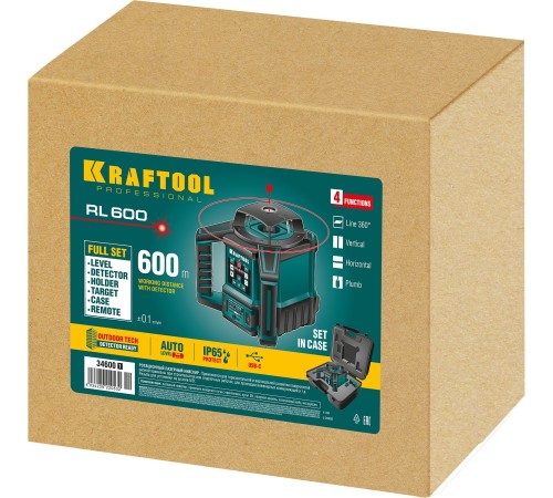 KRAFTOOL ротационный лазерный нивелир в кейсе RL600 34600_z01 Professional KRAFTOOL ротационный лазерный нивелир в кейсе RL600 34600_z01 Professional