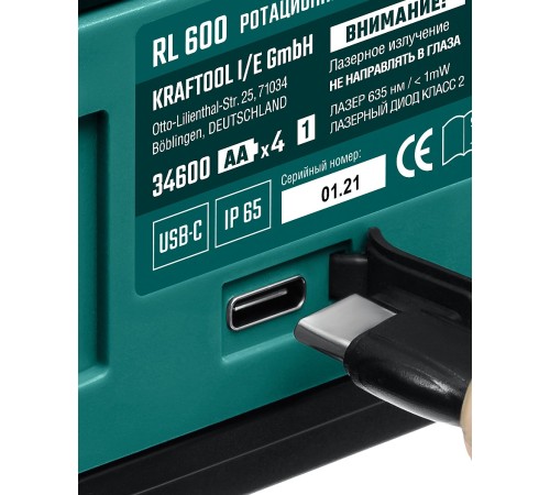 KRAFTOOL ротационный лазерный нивелир в кейсе RL600 34600_z01 Professional KRAFTOOL ротационный лазерный нивелир в кейсе RL600 34600_z01 Professional
