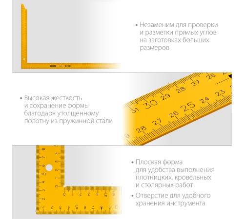 STAYER 1000 х 370 мм, цельнометаллический угольник, Professional (3438-100) STAYER 1000 х 370 мм, цельнометаллический угольник, Professional (3438-100)