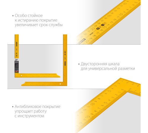 STAYER 1000 х 370 мм, цельнометаллический угольник, Professional (3438-100) STAYER 1000 х 370 мм, цельнометаллический угольник, Professional (3438-100)
