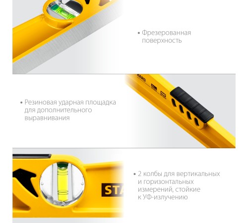 STAYER 600 мм, литой уровень с зеркальным глазком и ударной площадкой HARD 3483-060 STAYER 600 мм, литой уровень с зеркальным глазком и ударной площадкой HARD 3483-060