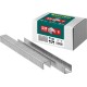 KRAFTOOL скобы тип 53F, 10 мм, скобы для степлера плоские 31787-10