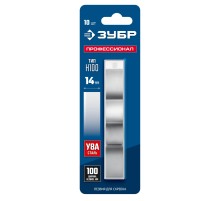 ЗУБР 100 мм лезвие 10 шт