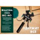 KRAFTOOL 4 м, ременная струбцина BC-40 32207-1
