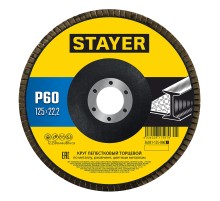 STAYER 125 х 22.2 мм, P60, КЛТ, Круг лепестковый торцевой, Professional (36581-125-060)
