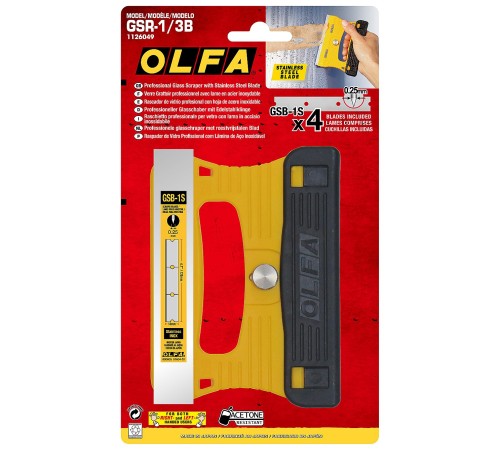 OLFA 120 x 18 x 0.25 мм, скребок OL-GSR-1/3B