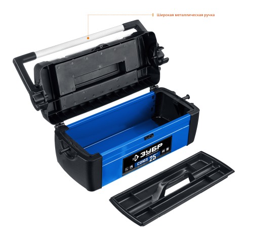 ЗУБР 620 х 235 х 295 мм (25