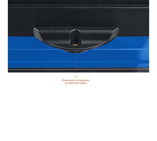 ЗУБР 620 х 235 х 295 мм (25