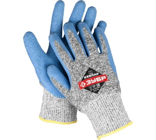 ЗУБР L, 13 класс, материал основы кевлар (dyneema), перчатки трикотажные для защиты от порезов с рельефным латексным покрытием 11277-L Эксперт