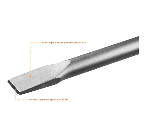 ЗУБР 35 х 400 мм, HEX 30, зубило плоское 29375-35-400 Профессионал