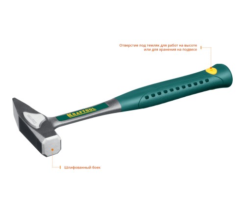 KRAFTOOL 500 г, молоток цельнокованый слесарный THOR 20070-05