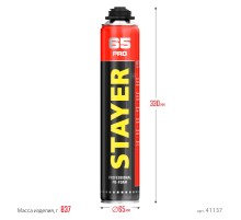STAYER PRO 65, 800 мл, выход до 65 л, пистолетная, всесезонная, монтажная пена, Professional (41137) STAYER PRO 65, 800 мл, выход до 65 л, пистолетная, всесезонная, монтажная пена, Professional (41137)