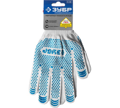 ЗУБР S-M, 13 класс, х/б, перчатки с точками увеличенного размера, с ПВХ-гель покрытием (точка) 11451-S2 Профессионал