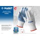 ЗУБР S-M, 13 класс, х/б, перчатки с точками увеличенного размера, с ПВХ-гель покрытием (точка) 11451-S2 Профессионал
