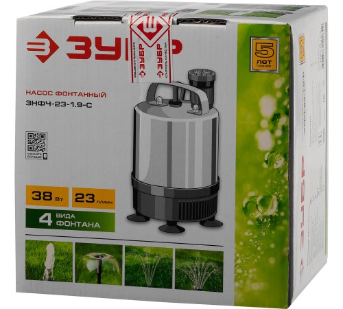 ЗУБР 38 Вт, 23 л/мин, насос фонтанный ЗНФЧ-23-1.9-С