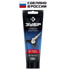 ЗУБР 125 г, смазка для редукторов, Профессионал (70641-125) ЗУБР 125 г, смазка для редукторов, Профессионал (70641-125)