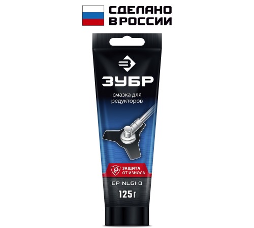 ЗУБР 125 г, смазка для редукторов, Профессионал (70641-125) ЗУБР 125 г, смазка для редукторов, Профессионал (70641-125)