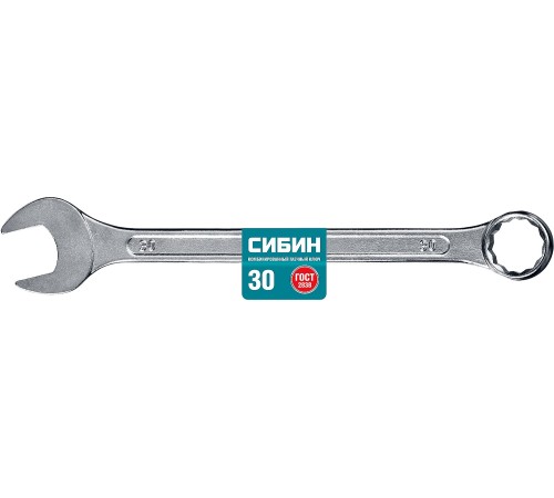 СИБИН 30 мм, комбинированный гаечный ключ 27089-30