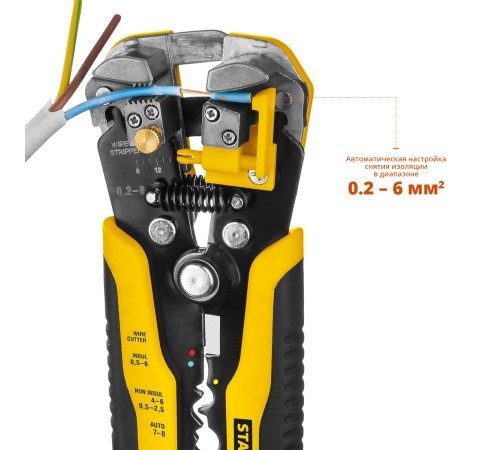 STAYER 0.2-6 мм², стриппер автоматический многофункциональный TS-X 22655 Professional STAYER 0.2-6 мм², стриппер автоматический многофункциональный TS-X 22655 Professional