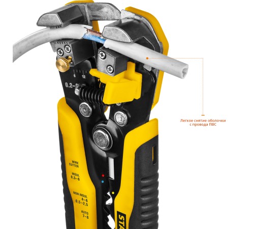 STAYER 0.2-6 мм², стриппер автоматический многофункциональный TS-X 22655 Professional STAYER 0.2-6 мм², стриппер автоматический многофункциональный TS-X 22655 Professional