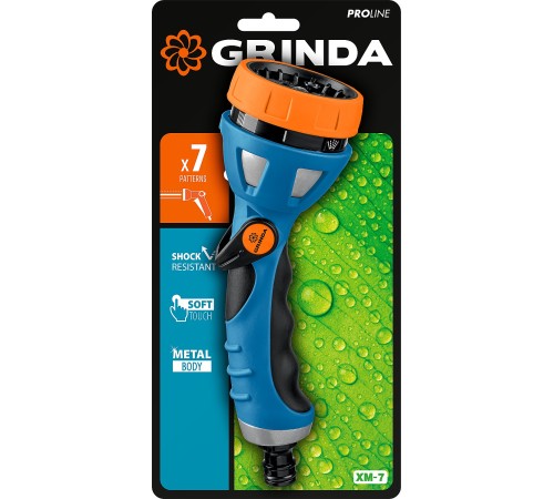 GRINDA 7 режимов, металлический с TPR, пистолет поливочный XM-7 429150 PROLine GRINDA 7 режимов, металлический с TPR, пистолет поливочный XM-7 429150 PROLine