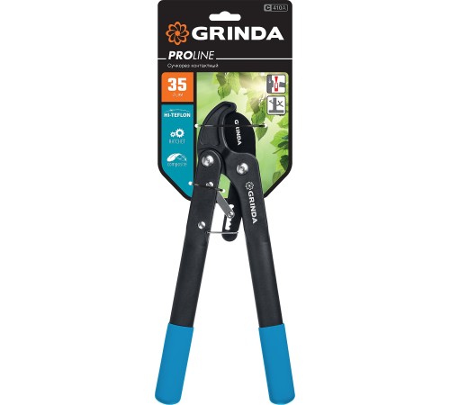 GRINDA 420 мм, композитные ручки, сучкорез с храповым механизмом C-410A 424520 GRINDA 420 мм, композитные ручки, сучкорез с храповым механизмом C-410A 424520