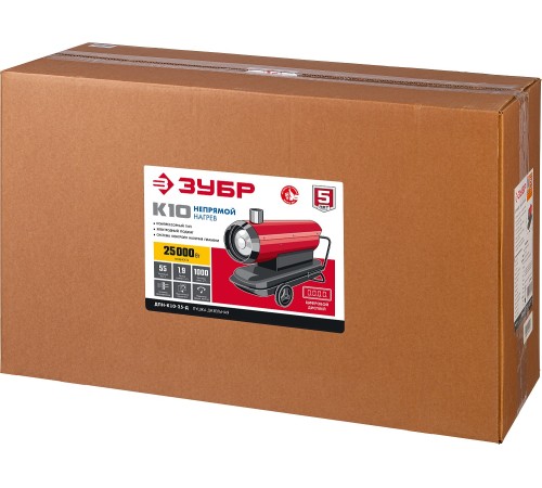 ЗУБР 25 кВт, непрямой нагрев, дизельная тепловая пушка ДПН-К10-25-Д Мастер