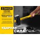 STAYER 10 кг, кувалда с фиберглассовой удлинённой рукояткой Hercules 20110-10_z03