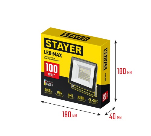 STAYER LED-MAX, 100 Вт, 6500K, IP 65, светодиодный прожектор (57131-100) STAYER LED-MAX, 100 Вт, 6500K, IP 65, светодиодный прожектор (57131-100)