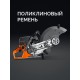 KRAFTOOL 3700 Вт, 350 мм, без диска, бензорез по металлу (рельсорез) (K760-14)