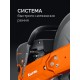 KRAFTOOL 3700 Вт, 350 мм, без диска, бензорез по металлу (рельсорез) (K760-14)