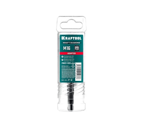 KRAFTOOL SDS-plus - М16, адаптер для алмазных коронок (29822-SDS-plus) KRAFTOOL SDS-plus - М16, адаптер для алмазных коронок (29822-SDS-plus)