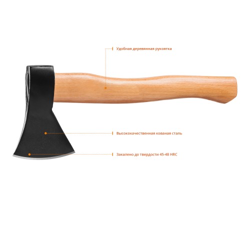 MIRAX 600 г., топор с деревянной рукояткой 360 мм 2060-06_z02 MIRAX 600 г., топор с деревянной рукояткой 360 мм 2060-06_z02
