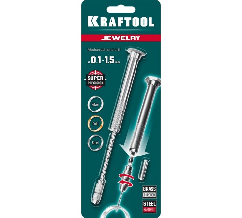 KRAFTOOL Jewelry, d 0.1 - 1.5 мм, ручная дрель (29024) KRAFTOOL Jewelry, d 0.1 - 1.5 мм, ручная дрель (29024)