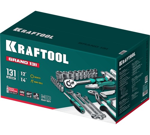 KRAFTOOL 131 шт., набор слесарно-монтажного инструмента INDUSTRY 27978-H131 KRAFTOOL 131 шт., набор слесарно-монтажного инструмента INDUSTRY 27978-H131