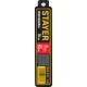 STAYER 18 мм, 10 шт., лезвия сегментированные 0915-S10