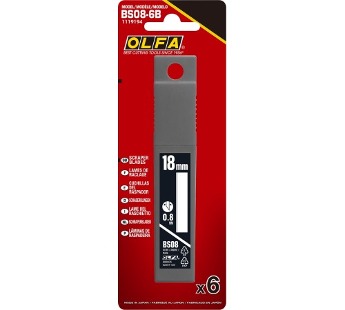 OLFA 100 мм, 6 шт, лезвие (OL-BS08-6B) OLFA 100 мм, 6 шт, лезвие (OL-BS08-6B)