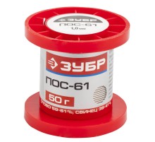ЗУБР 50 г, 1 мм, проволока, ПОС 61, припой (55450-050-10)