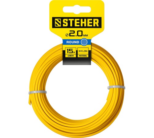 STEHER диаметр 2.0 мм, длина 15 м, леска для триммера 