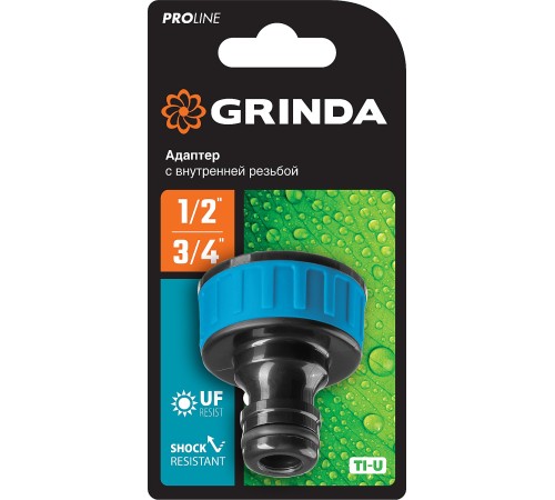 GRINDA 3/4 GRINDA 3/4