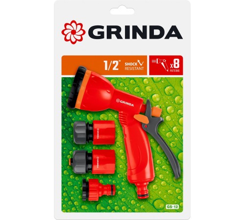 GRINDA набор поливочный 8-427383_z02