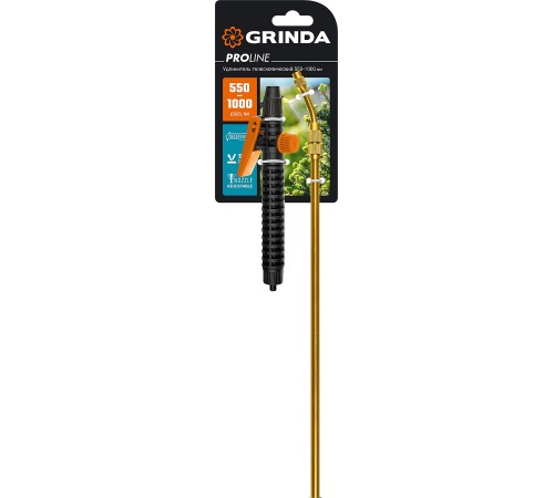 GRINDA 55-100 см, латунный, удлиннитель телескопический PE-1000 8-4251-S_z02 GRINDA 55-100 см, латунный, удлиннитель телескопический PE-1000 8-4251-S_z02