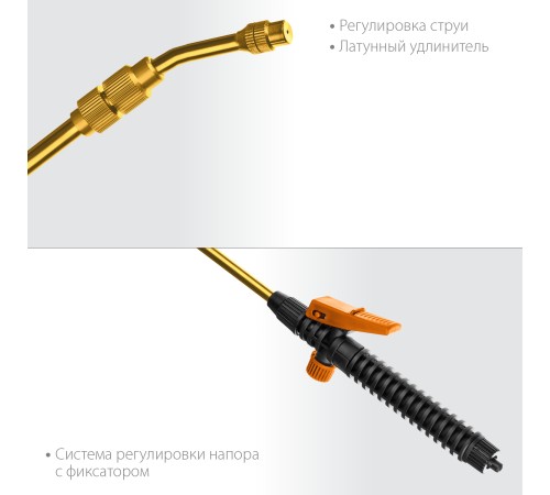 GRINDA 55-100 см, латунный, удлиннитель телескопический PE-1000 8-4251-S_z02 GRINDA 55-100 см, латунный, удлиннитель телескопический PE-1000 8-4251-S_z02